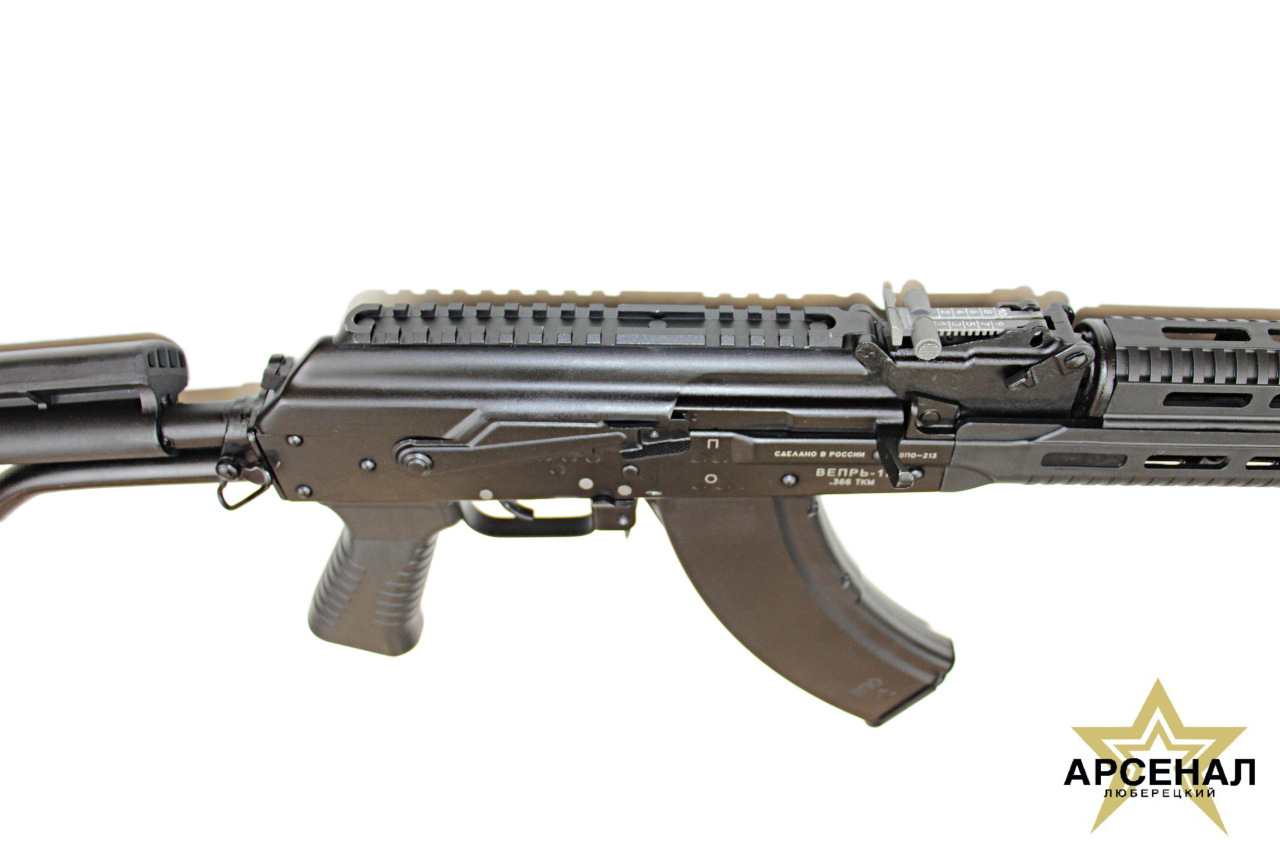 ВПО-213-24 (350) кал.366ТКМ ВПО-213-24 (350) кал.366ТКМ