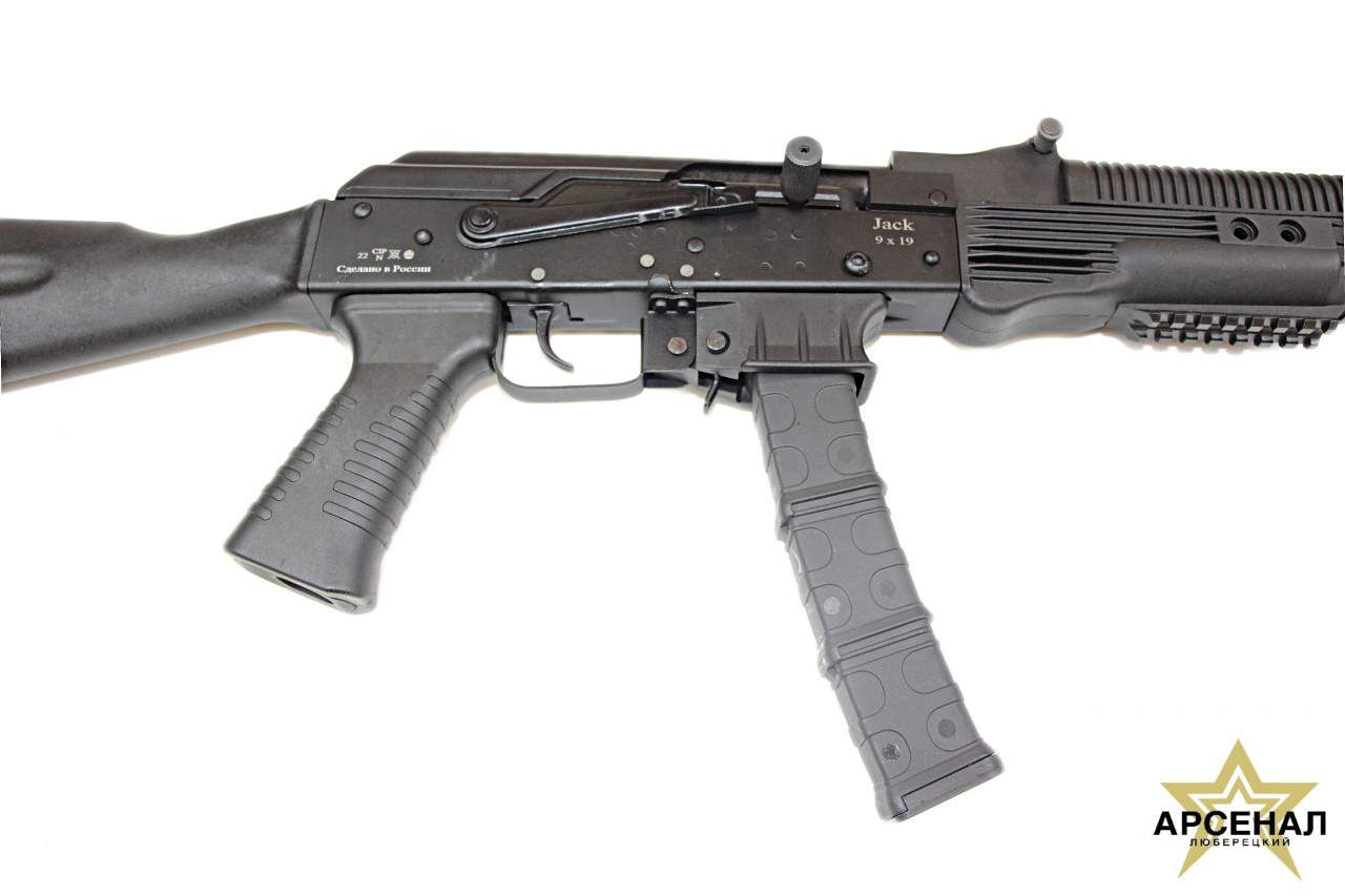 JACK кал. 9x19 с бок.планкой JACK кал. 9x19 с бок.планкой