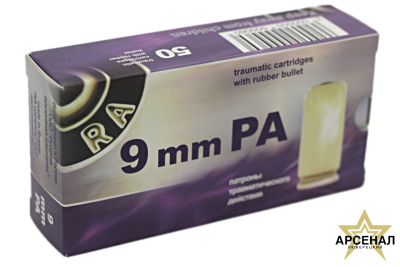 IMG_5848_обработано