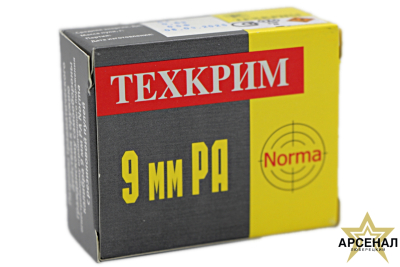 IMG_6756_обработано