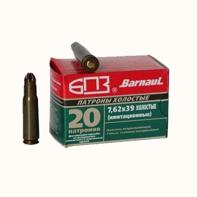 Патрон 7,62 х39 холостые (Барнаул)