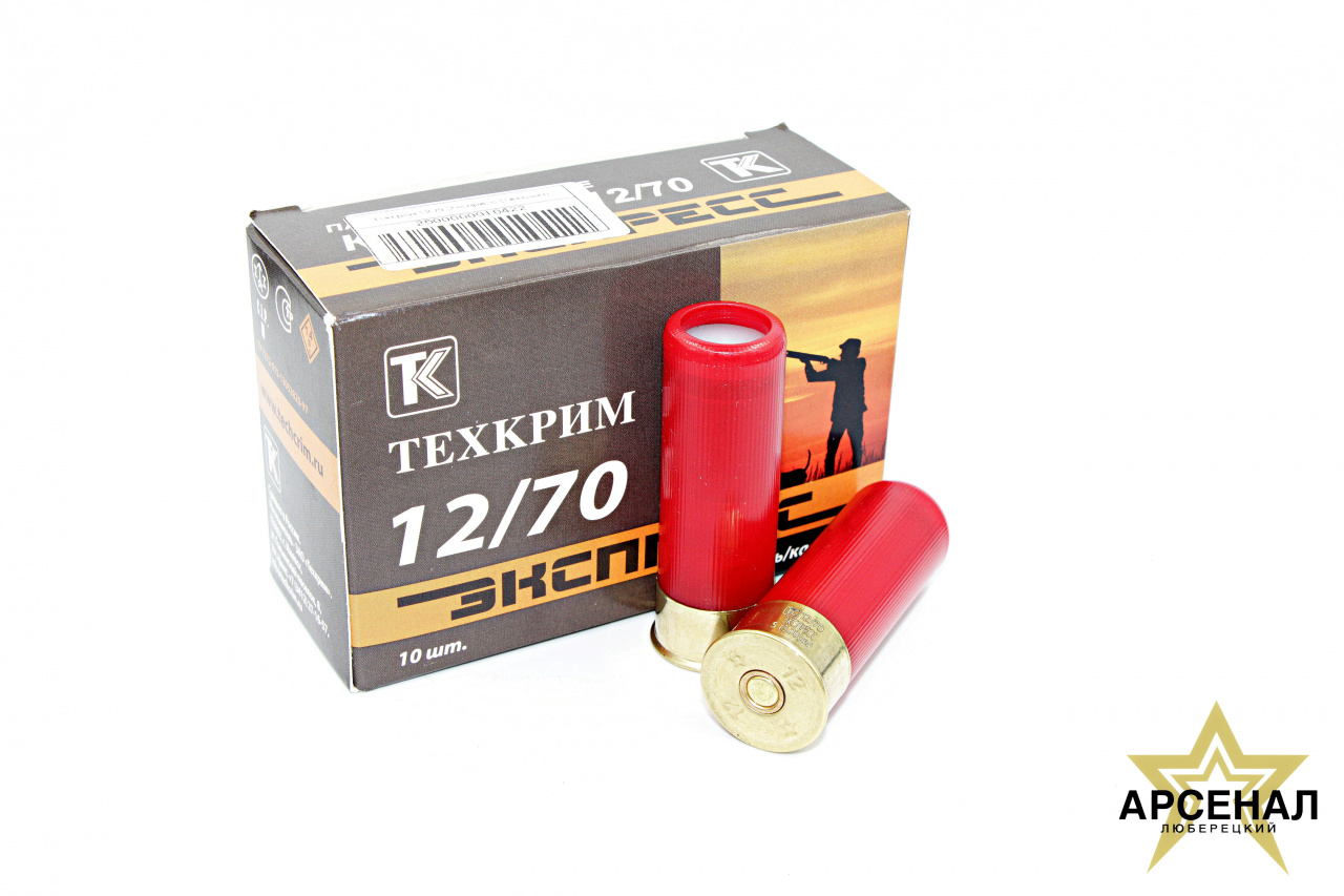 Патрон 12 /7 Экспресс (Техкрим) Патрон 12 /7 Экспресс (Техкрим)