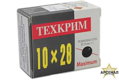 IMG_6741_обработано