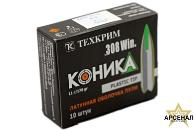IMG_6320_обработано