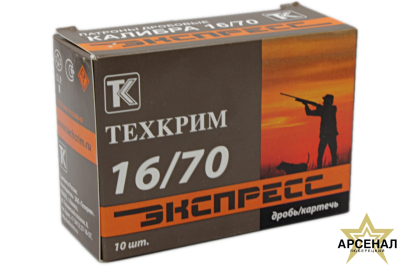 IMG_6684_обработано