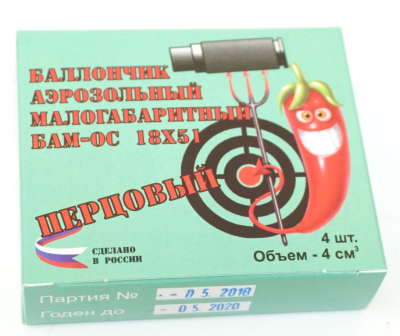 Безымянный