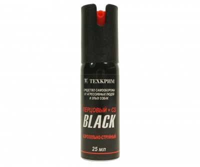 gazovyy-ballonchik-black-25-ml-3 gazovyy-ballonchik-black-25-ml-3