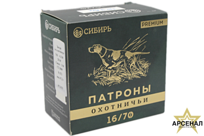 IMG_6693_обработано