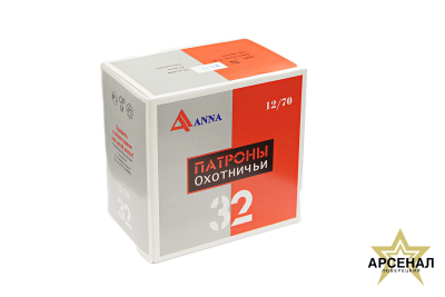 IMG_2481