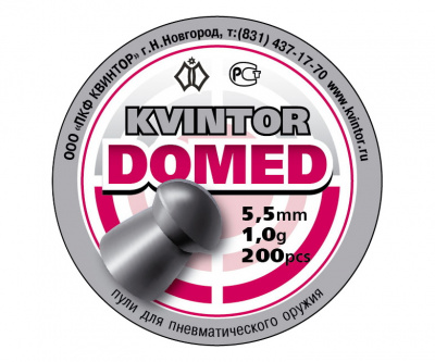 puli-kvintor-domed-5-5-mm-1-0-gramm-200-shtuk-1 puli-kvintor-domed-5-5-mm-1-0-gramm-200-shtuk-1