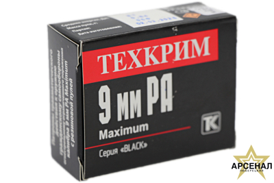 IMG_6761_обработано