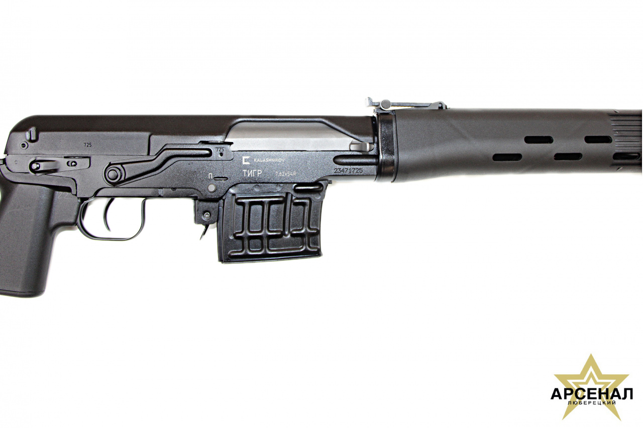 Тигр исп. 01, 7,62x54R, L 620 мм, магазин 5-местный Тигр исп. 01, 7,62x54R, L 620 мм, магазин 5-местный