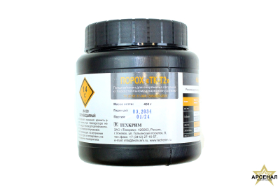 IMG_9237_обработано