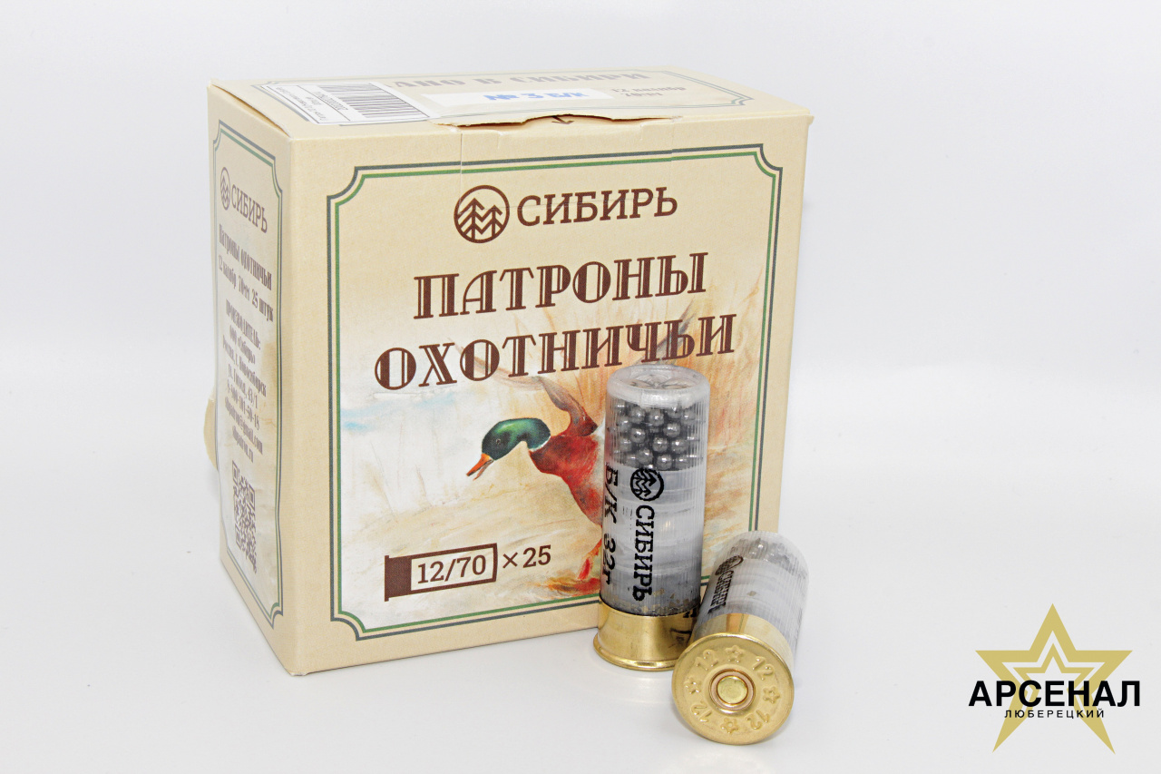 Патрон 12 /3 (Новосибирск) СИБИРЬ (32гр) Патрон 12 /3 (Новосибирск) СИБИРЬ (32гр)