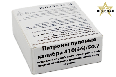 IMG_5854_обработано