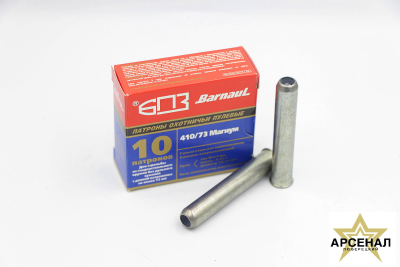 IMG_4812_обработано