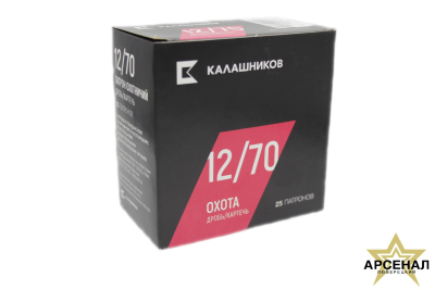 IMG_4867_обработано