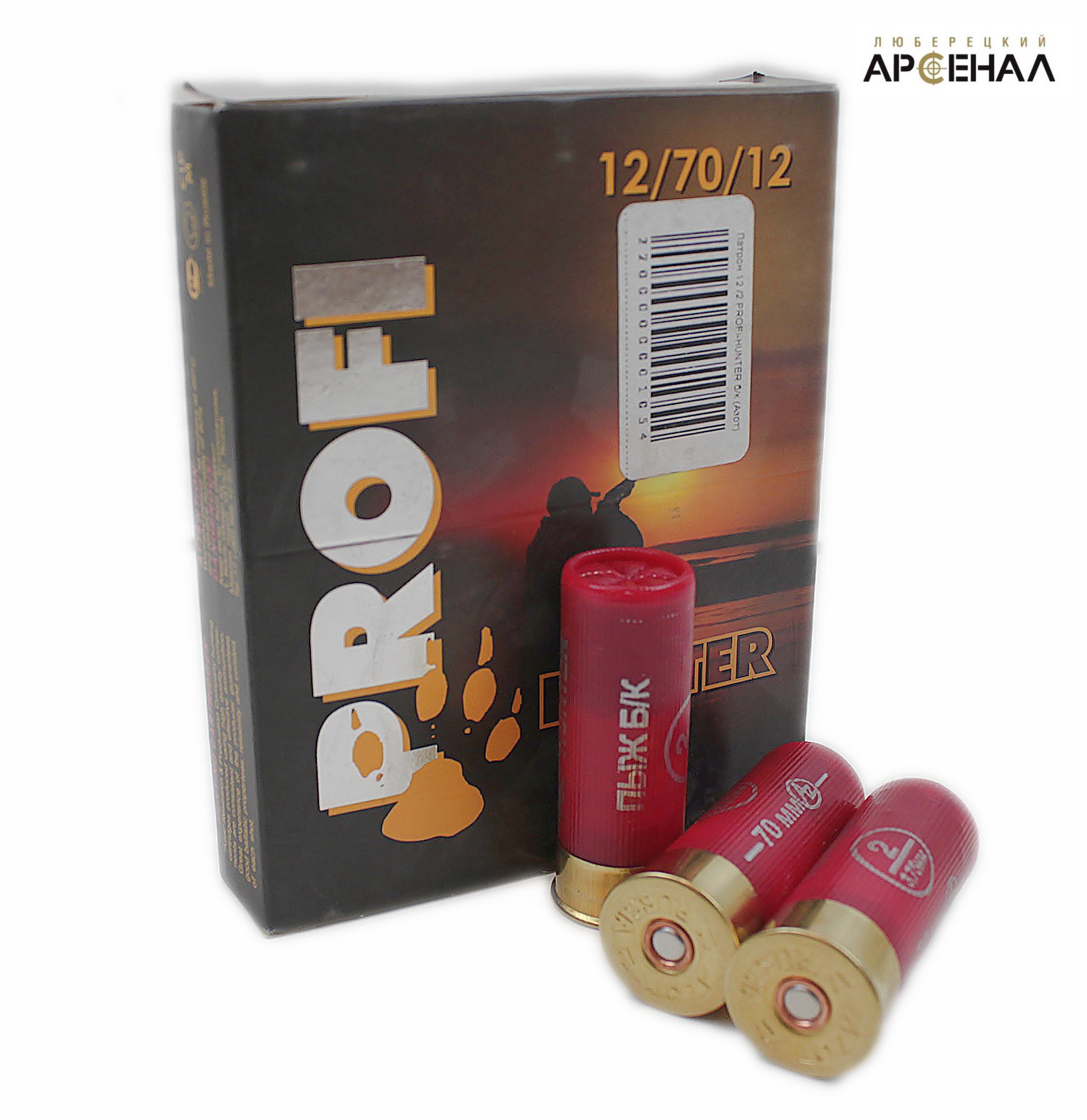 Патрон 20/70. Патроны азот. Патроны азот. Азот практик пуля азот комби. Патроны азот.