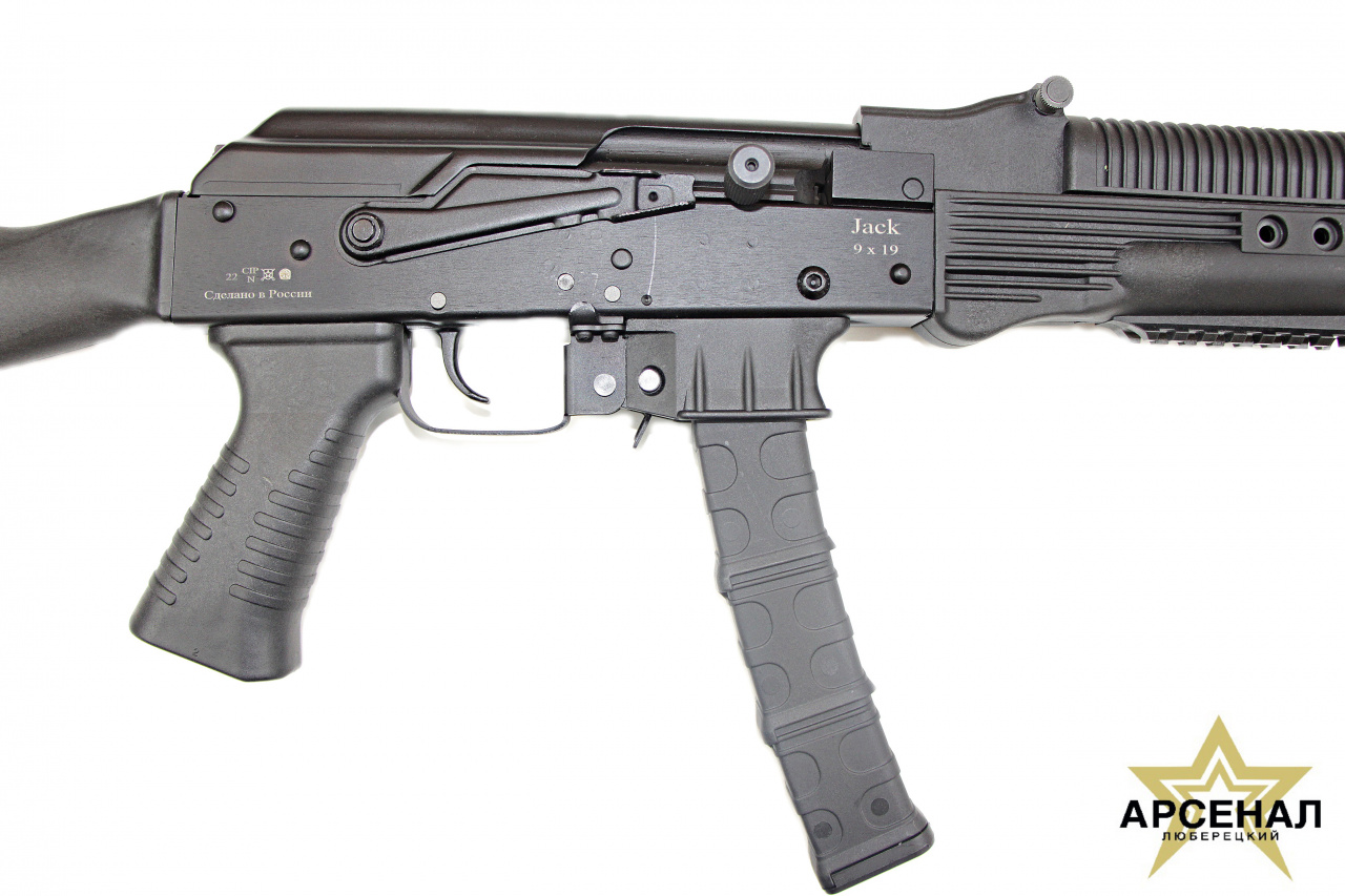 JACK кал. 9x19 JACK кал. 9x19
