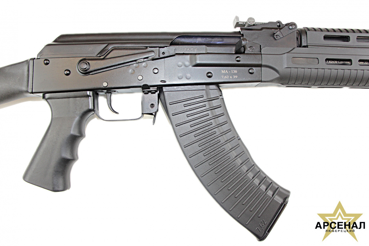 МА-136 кал. 7,62х39 с бок планкой, пластик МА-136 кал. 7,62х39 с бок планкой, пластик