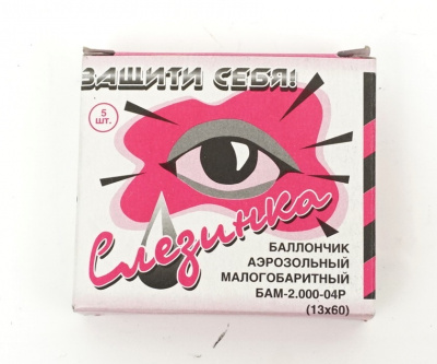 17042e2b69ba5d20dd532a32ba928343