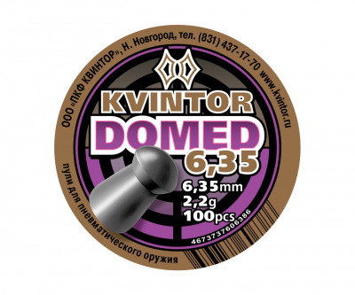 puli-kvintor-domed-6-35-mm-2-2-g-100-shtuk-1 puli-kvintor-domed-6-35-mm-2-2-g-100-shtuk-1