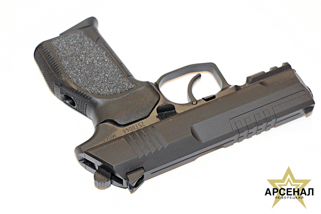 МП45 пистолет (ОООП) к 45 Rubber МП45 пистолет (ОООП) к 45 Rubber