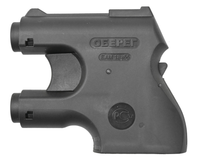 aerozolnoe-ustroystvo-samozashchity-obereg-s-ltsu-bam-18x55-cr2-11