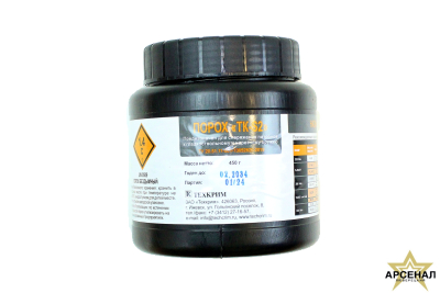 IMG_9233_обработано