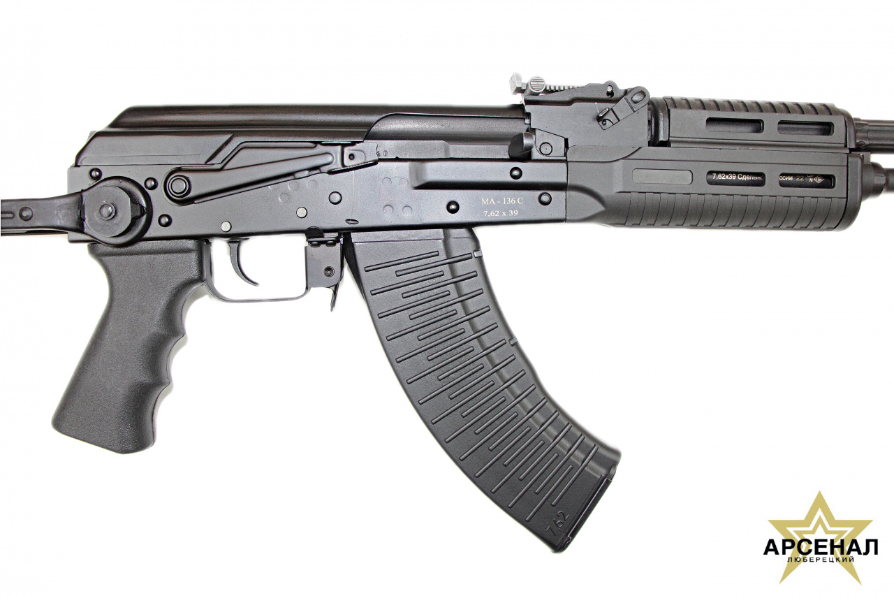 МА-136 С к.7,62х39 плс МА-136 С к.7,62х39 плс