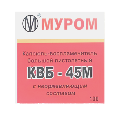 Креатив без названия (8)