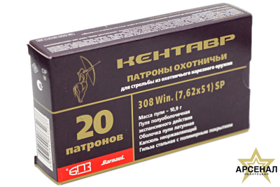 IMG_6193_обработано