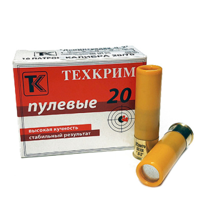 20_len2