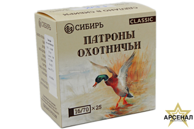 IMG_6688_обработано