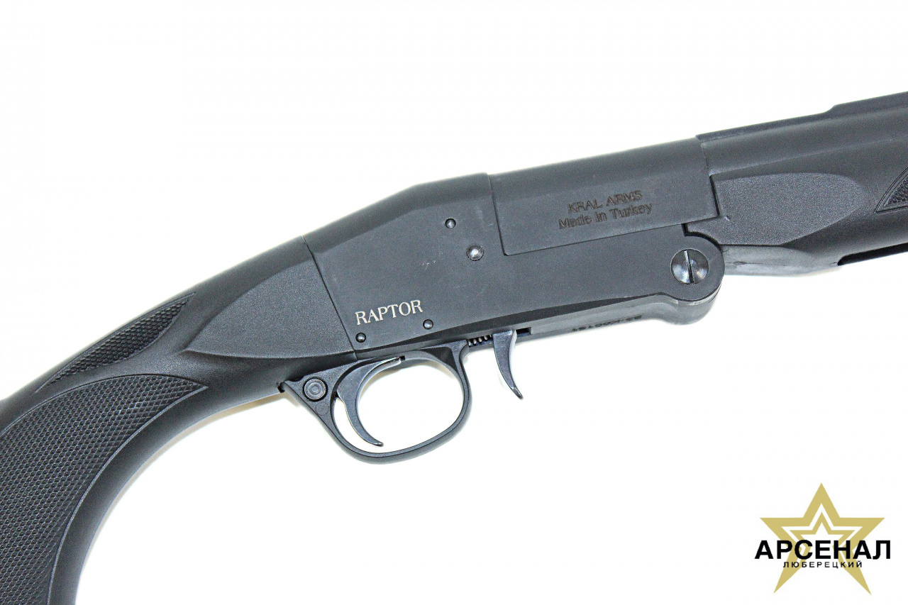 KRAL Raptor 12/76, плс 3 д/н, 760мм KRAL Raptor 12/76, плс 3 д/н, 760мм