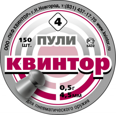 2578e5f4-56ac-41fb-8751-7440eb5c13c8 2578e5f4-56ac-41fb-8751-7440eb5c13c8