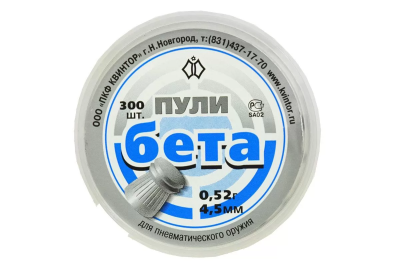 beta
