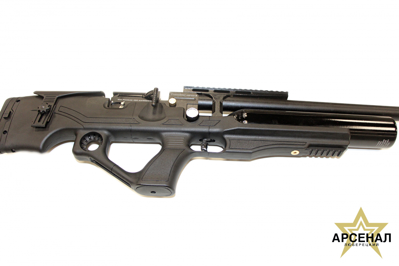 Puncher. maxi.3 к.5,5мм плс Nemesis Puncher. maxi.3 к.5,5мм плс Nemesis