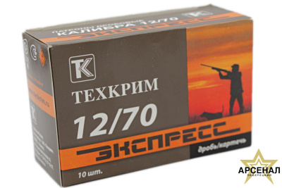 IMG_6725_обработано