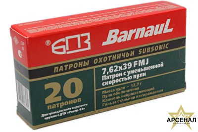 IMG_6463_обработано