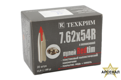 IMG_5703_обработано