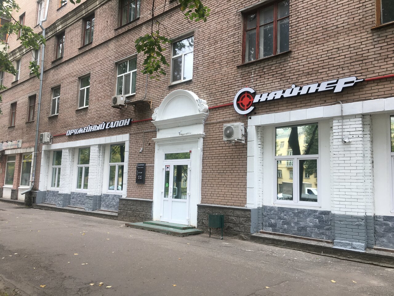 ленина 80 нижний новгород. оружейные магазины в калининграде снайпер. снайпер магазин нижний. оружейный магазин снайпер в хасавюрте. магазин снайпер в великом новгороде.