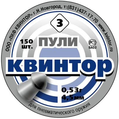 2578e5f4-56ac-41fb-8751-7440eb5c13c8 2578e5f4-56ac-41fb-8751-7440eb5c13c8