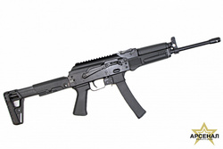 Сайга-9 исп. 02 9х19