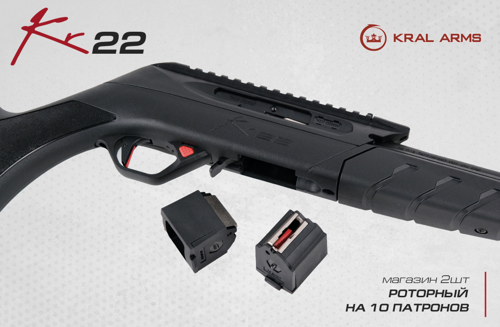 Kr22-magazin.jpg Kr22-magazin.jpg