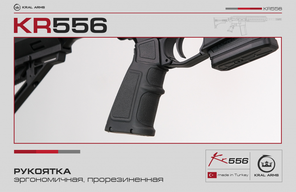 KR556_4101_7.jpg
