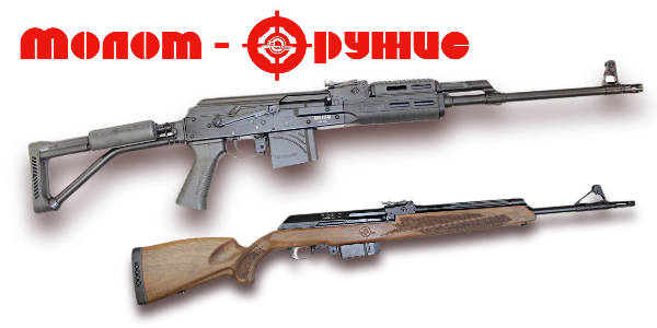 НОВОЕ ПОСТУПЛЕНИЕ (1).png