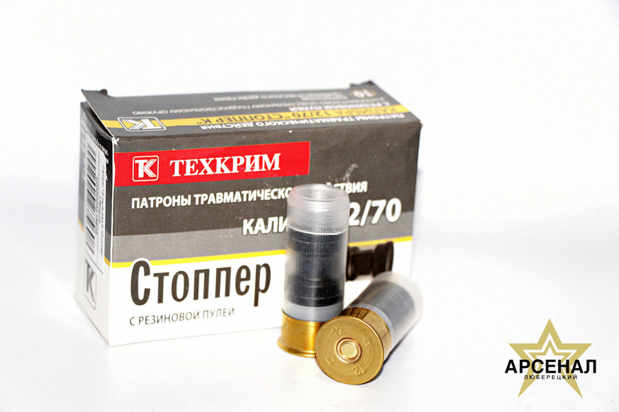 Лучшие патроны 12 калибра