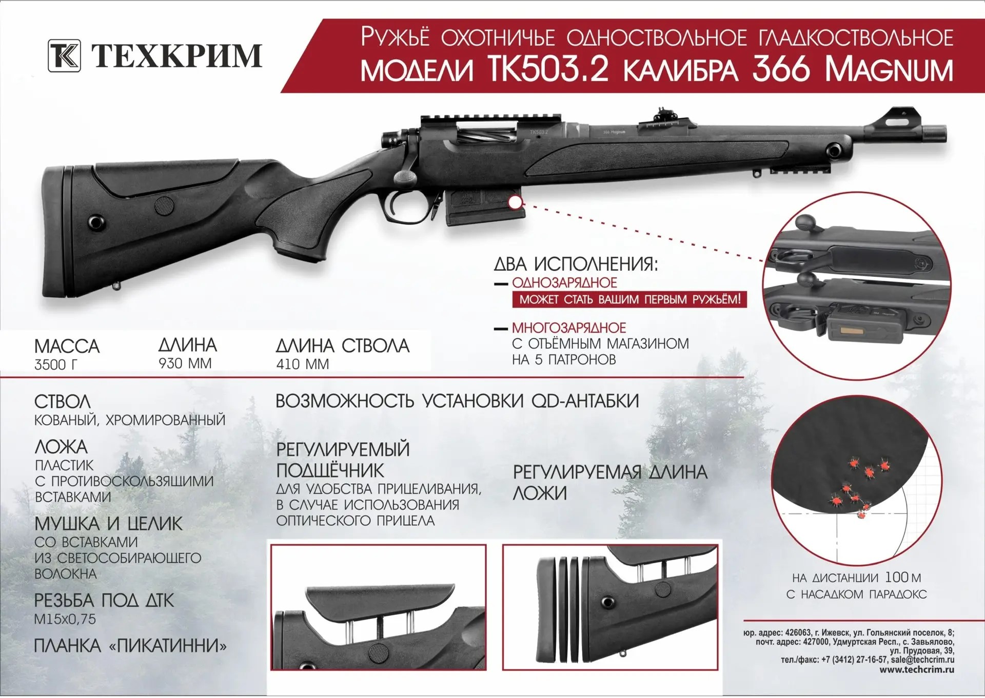 ef49f646-a7cf-4d91-bb63-af2b42dd107a.jpg ef49f646-a7cf-4d91-bb63-af2b42dd107a.jpg