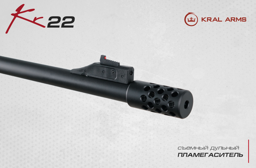 Kr22-plamegas-_1_.jpg Kr22-plamegas-_1_.jpg